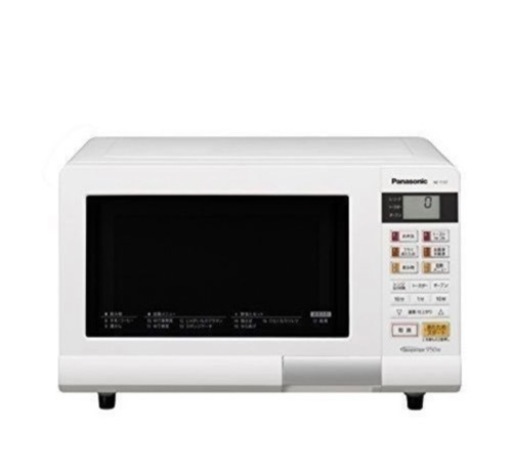 【引渡し先確定】パナソニック電子レンジ