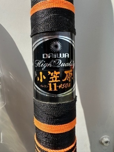 ダイワ釣竿 チヌ グレ アラ 石鯛 値下げしました。