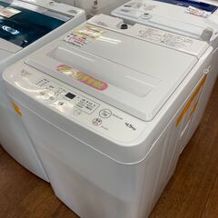 ヘザーブラウン BANANA TREE ジクレー版画 250枚限定