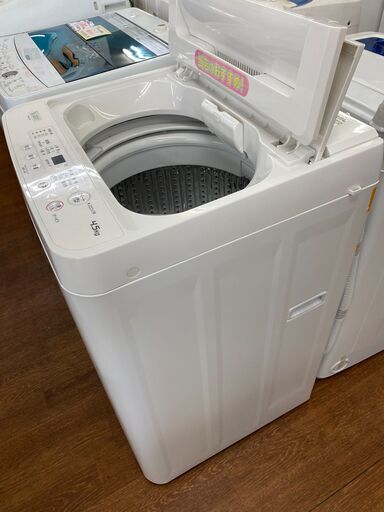 リサイクルショップどりーむ天保山店　No.7358　洗濯機　4.5㎏　超美品！設置可能！