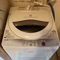 （現在取引中です）TOSHIBA 洗濯機　2014年製