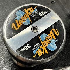 ウエサカ UESAKA X-ダンベル ゴム無 ダンベル35㎏×2 計70㎏ 2個セット【引取限定・現状渡し】