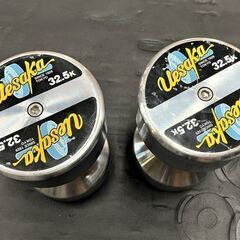 ウエサカ UESAKA X-ダンベル ゴム無 ダンベル32.5㎏×2 計65㎏ 2個セット【引取限定・現状渡し】