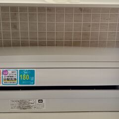 ★ジモティ割あり★ CORONA ルームエアコン CSH-N2218R 2.2kw 19 室内機分解洗浄済み TJ310