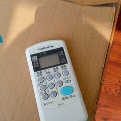 ★ジモティ割あり★ CORONA ルームエアコン CSH-N2218R 2.2kw 19 室内機分解洗浄済み TJ310