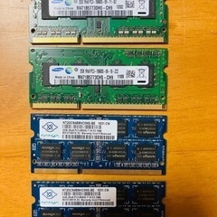 中古ノートPC用メモリ 8GB（2GB×4枚）