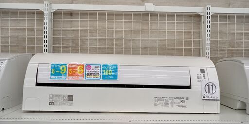 ★ジモティ割あり★ DAIKIN ルームエアコン AN22VESK-W 2.2kw 18 室内機分解洗浄済み TJ313