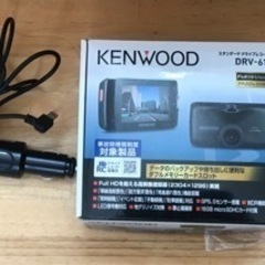 ケンウッド ドラレコ DRV-610 美品