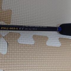 エバーグリーン　ポセイドンスロージャーカー603-4