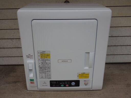 2021年製 日立 衣類乾燥機 5.0kg これっきりボタン DE-N50WV-W