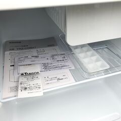 【動作保証あり】YAMADA ヤマダ 2022年 YRZ-C05H1 46L 1ドア 冷蔵庫【管理KRR480】 動作保証あり】YAMADA ヤマダ 2022年 YRZ-C05H1 46L 1ドア 冷蔵庫