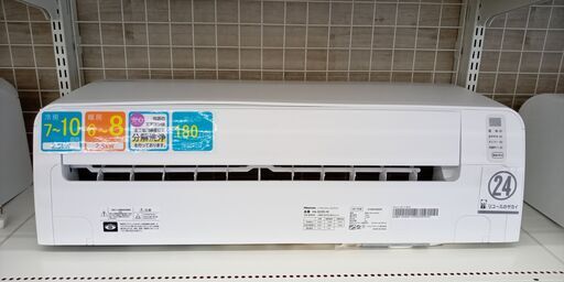 ★ジモティ割あり★ Hisense ルームエアコン HA-S25D-W 2.5kw 21 室内機分解洗浄済み TJ314