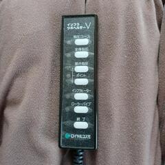 フランスベッド