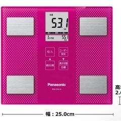 【取引中】体重計 / Panasonic パナソニック
