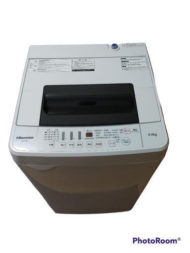 ハイセンス 全自動電気洗濯機 HW-T45C型 mail.dinkes.depok.go.id