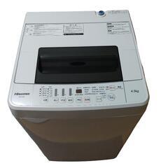 ハイセンス　全自動電気洗濯機　HW-T45C型