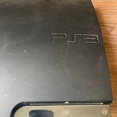 PlayStation 3 ブラック 