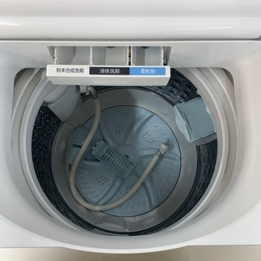 全自動洗濯機 TOSHIBA 8.0kg AW-BK8D8 | neper.edu.ec