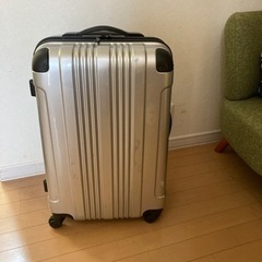 スーツケースお譲りします
