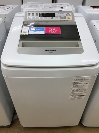 【トレファク神戸新長田】Panasonicの2015年製全自動洗濯機入荷しました！!!【取りに来れる方限定】