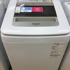 【トレファク神戸新長田】Panasonicの2015年製全自動洗...