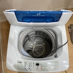 Haier 4.2洗濯機
