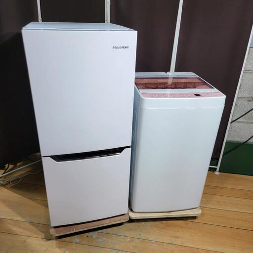 ‍♂️h050402売約済み‼️設置まで無料✨かわいいピンクの洗濯機✨Hisense × Haier 家電セット