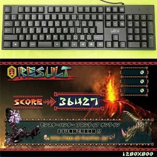 ☆桃S4☆メモリー増量中 高FPSゲーミング】フォートナイト、Apex◎現品