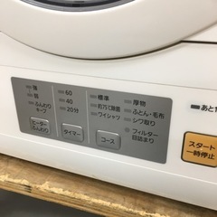 S366 ⭐ Panasonic NH-D503-W [衣類乾燥機 5kg ホワイト]⭐動作確認済⭐