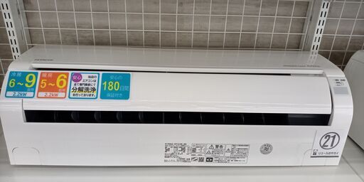 ★ジモティ割あり★ HITACHI ルームエアコン RAS-DT２2K 2.2kw 20 室内機分解洗浄済み TJ319