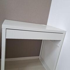 IKEAデスク(10213077)