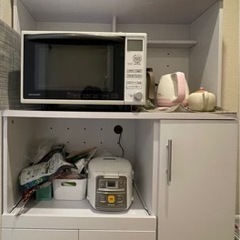 【ネット決済】レンジ台つき食器棚