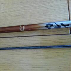 北海道の船釣りの中古が安い！激安で譲ります・無料であげます(3ページ  