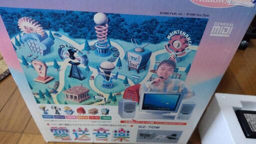CASIO　電送音楽