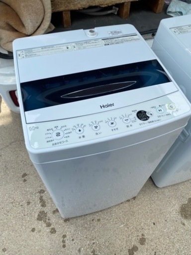お薦め品‼️分解洗浄済み‼️ハイアール洗濯機5.5kg 2020年
