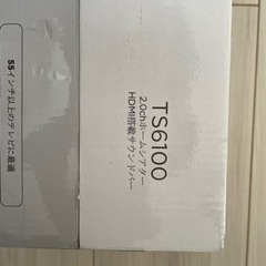 TCL サウンドバー　TS6100