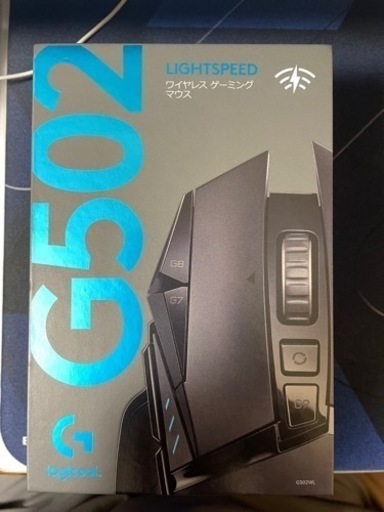 Logicool G502WL ゲーミングマウス