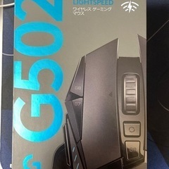 Logicool G502WL ゲーミングマウス