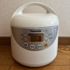 炊飯器　Panasonic 