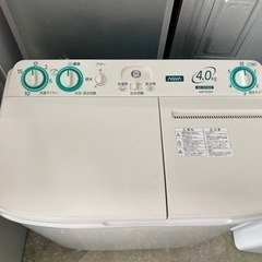 AQUA アクア AQW-N40(W) [二槽式洗濯機 4kg ...