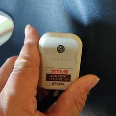 ランニングマシーン　3万円　引取り限定　新潟