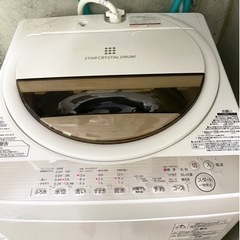 東芝洗濯機（7Kg）