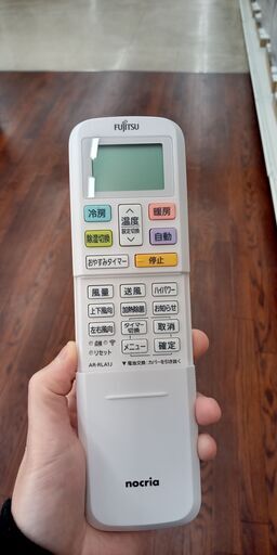 ★ジモティ割あり★ FUJITSU ルームエアコン AS-C22K-W 2.2kw 20 室内機分解洗浄済み TJ321