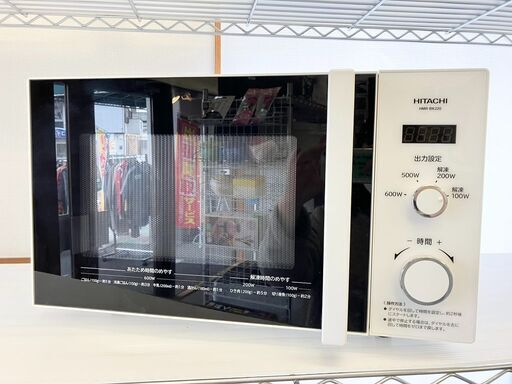 日立 HITACHI 電子レンジ HMR-BK220-Z5 2022年製