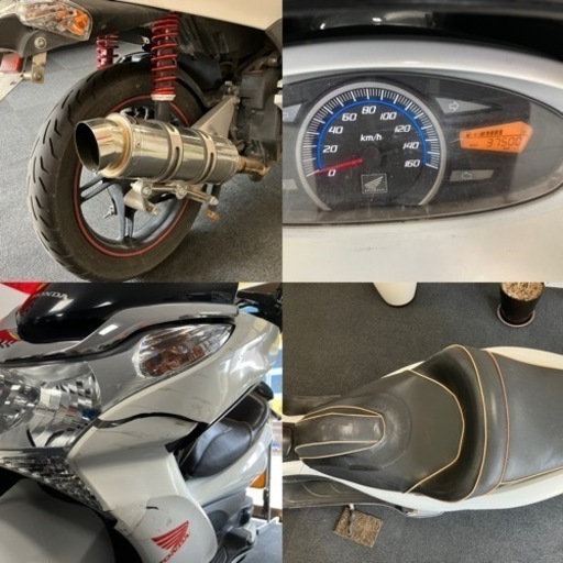 成約御礼】試乗可能 JF28 NCD125D PCX125 パール ホワイト 成約御礼