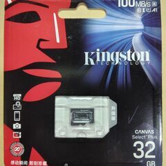 microSD 32GB　Kingston キングストン　新品未使用品