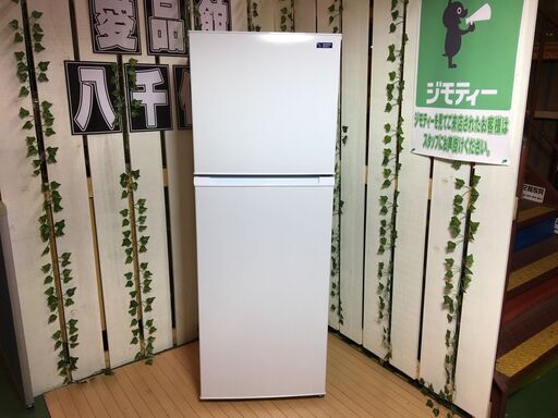 【愛品館八千代店】保証充実YAMADA　2020年製225L　2ドア冷凍冷蔵庫YRZ-F23G1