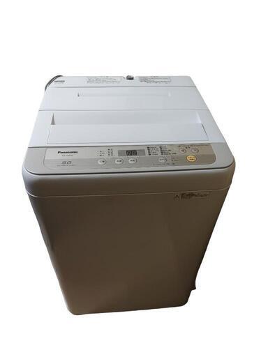 【決まりました★】値下げ！パナソニック　全自動電気洗濯機　NA-F50B12型★