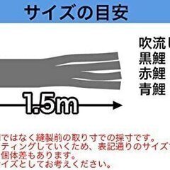 鯉のぼり 新型 どこでもスタンド 付