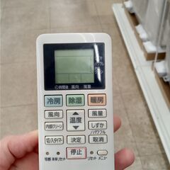 ☆ジモティ割あり☆ Panasonic ルームエアコン CS-229CFR-W 2.2kw 19 